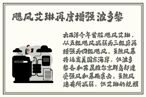 女生做完下面疼几天能恢复